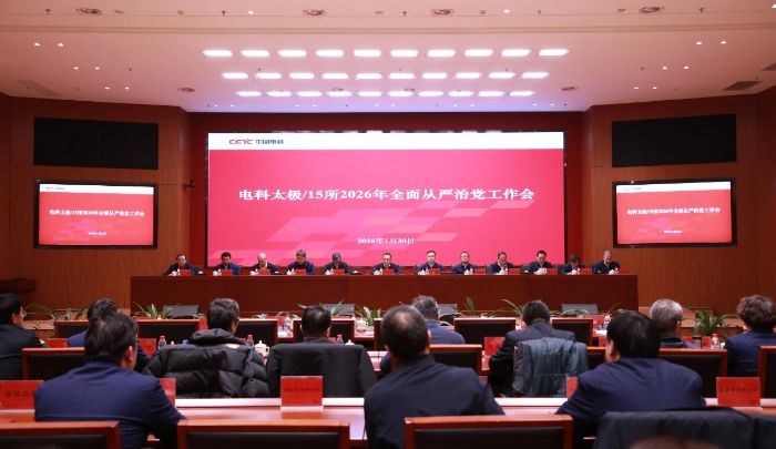微信圖片_20260202150457 微信圖片_20260202150457