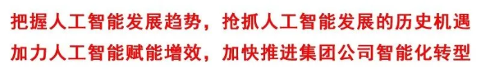 2026.3.2第一會1