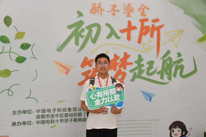 2026.7.26新手日記3