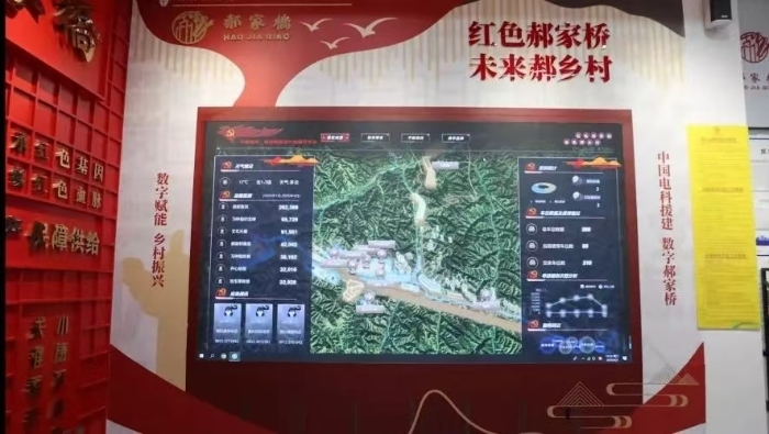 振興4 振興4