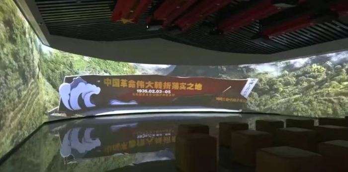 振興5 振興5